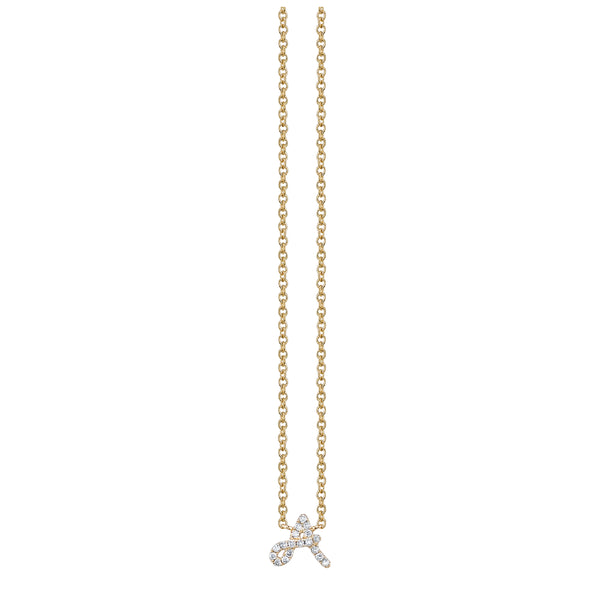 Sydney Evan Initial Necklace