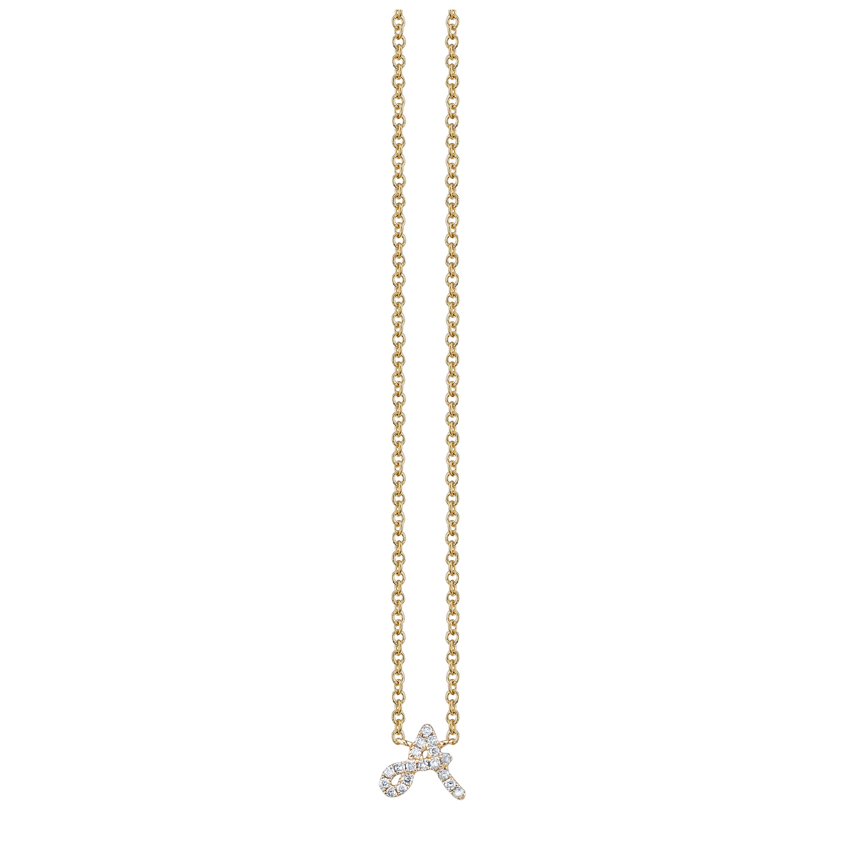 Sydney Evan Initial Necklace