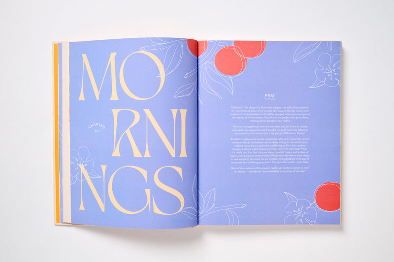 Peináo: A Greek Feast for All