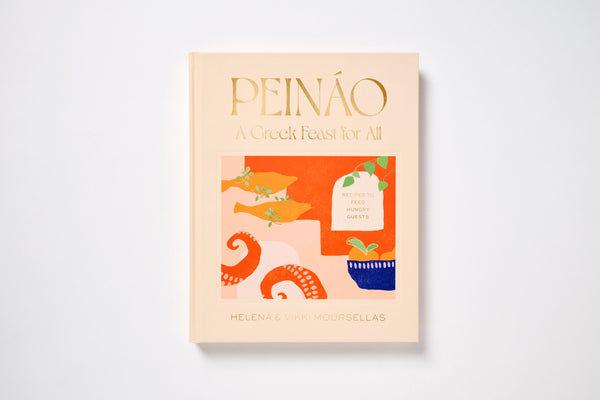 Peináo: A Greek Feast for All