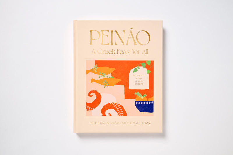 Peináo: A Greek Feast for All