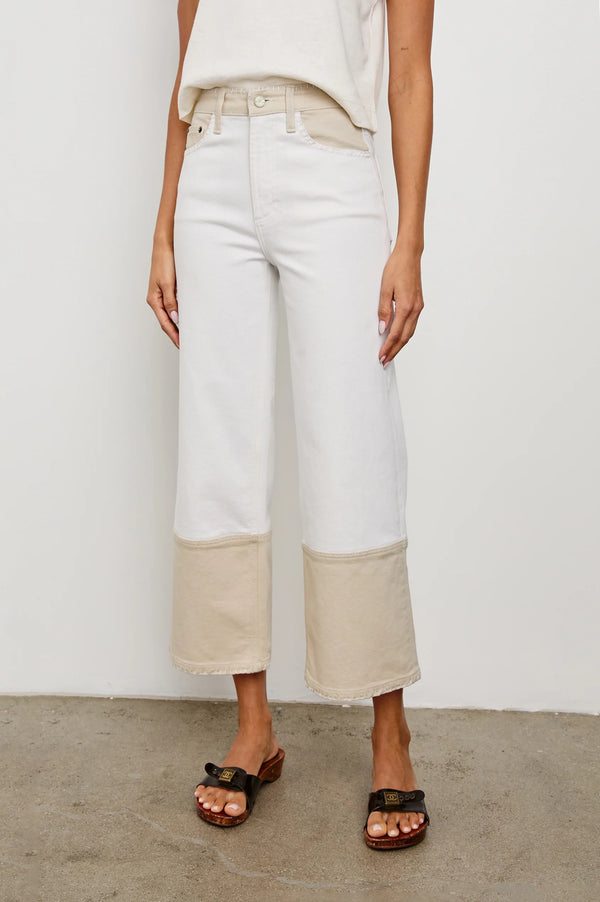 Rails  Getty Crop Crema