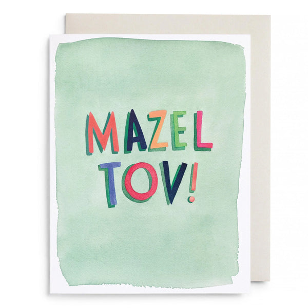 E Frances Paper Mazel Tov