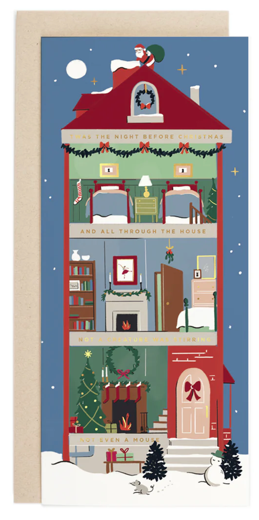 Amy Heitman Twas the night