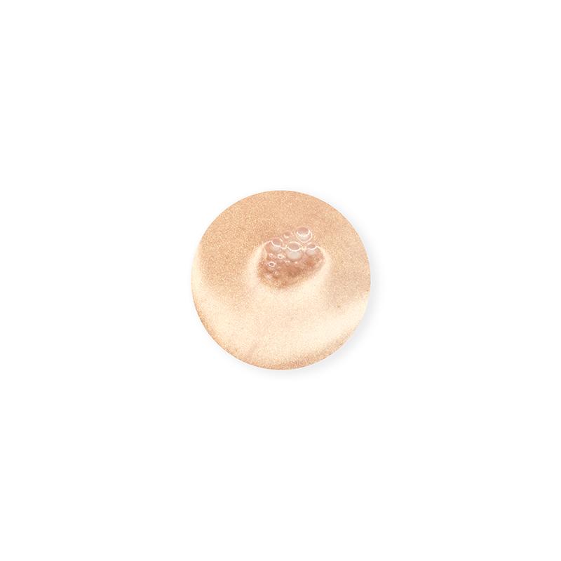 111SKIN Rose Gold Radiance Booster