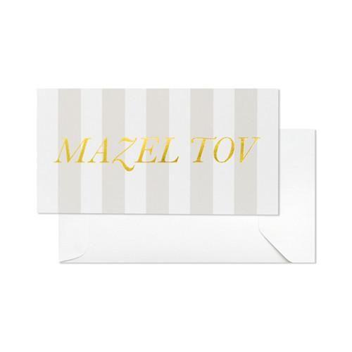 Sugar Paper Mazel Tov Stripe
